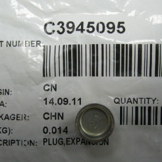 Заглушка C3945095
