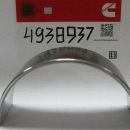 Вкладыш корень Р1 4938937 EQB, ISBe
