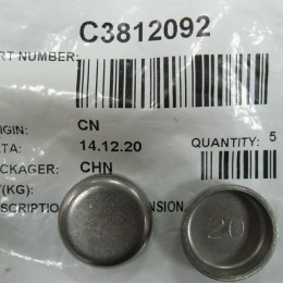 Заглушка C3812092, 3922073, 3902606