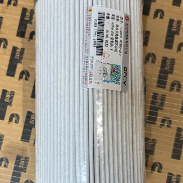 Фильтр топливный грубой очистки Dongfeng GX 1125030-H02B0-SFG