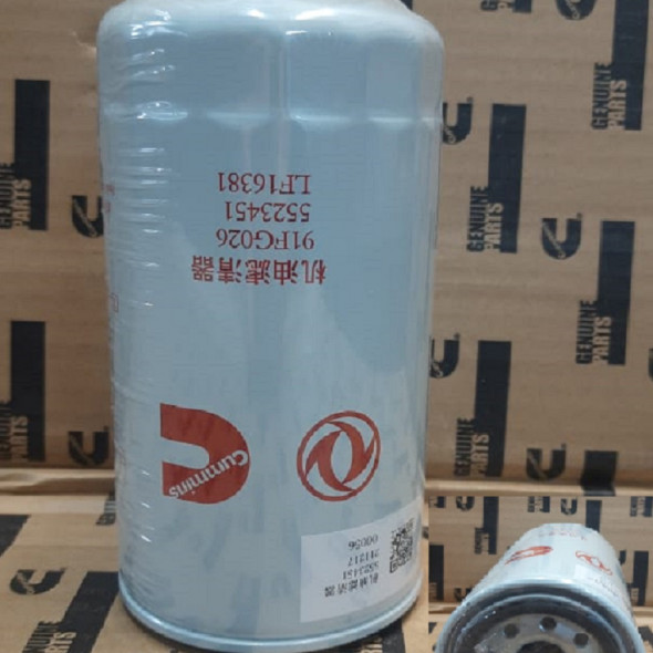 Фильтр масляный LF16381, 5523451, 91FG026,  Beijing Foton Daimler - AUMAN GTL