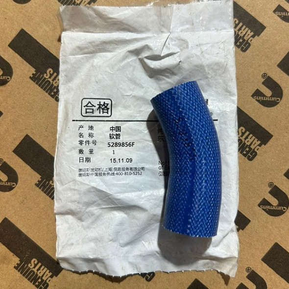Шланг клапана EGR 5289856F Евро 4 ISF2.8
