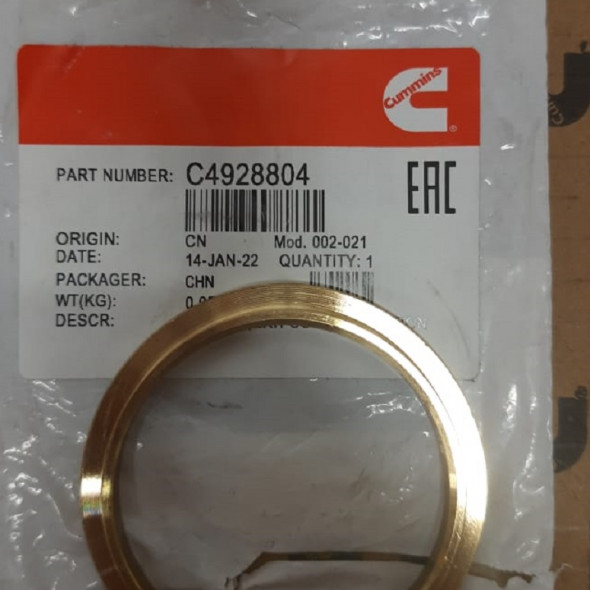 Уплотнение выпускного патрубка C4928804 6B5.9