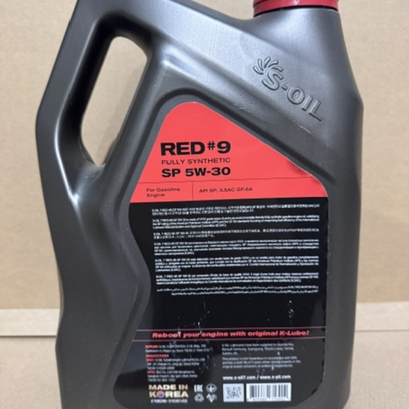 Масло моторное S-OIL 7  RED  #9  SP  5W30  (4л), синтетика (1/4)