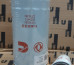 Фильтр масляный LF16381, 5523451, 91FG026,  Beijing Foton Daimler - AUMAN GTL
