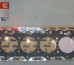 Прокладка ГБЦ 2830704 (1.25 mm) ISBe 250-30