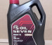 Масло моторное S-OIL 7  RED  #9  SP  5W30  (4л), синтетика (1/4)